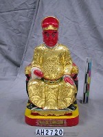 藏品(大眾爺)的圖片